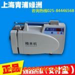 LTJM-160�h�پ��יC