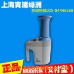  LDS-IF��Xˮ�֜y���x