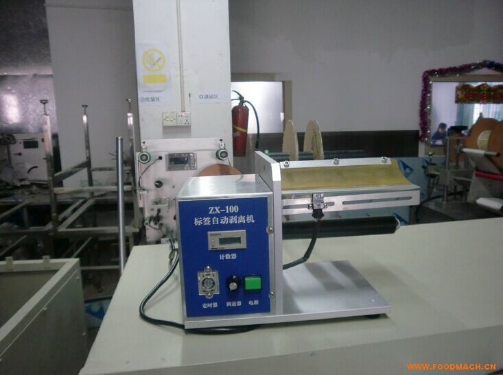 ��(bi��o)�����x�C(j��)���Ԅ�(d��ng)���x�C(j��)�����x��(bi��o)���C(j��) �S��ֱ�N �|(zh��)�����C