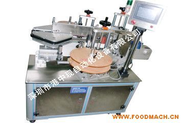 �����p�� �Aƿ ��(chu��ng)��Դ�S�r(ji��)�N��(bi��o)�C(j��) ���(y��ng)�N��(bi��o)�C(j��)