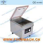 ��հ��b�C(j��)����⣩