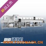 ����ʽ����ʽ��ϴ�C(j��)