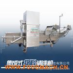 ˮ����ϴ�C(j��)