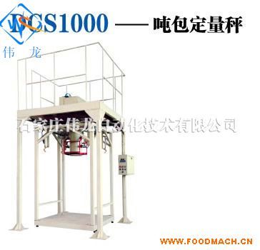 �������b�C