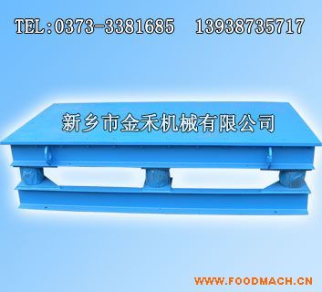 ���Ĵ��������ƽ�_