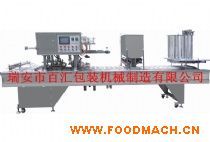 ���ʽ��ͺз�ڙC