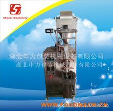 ��ĩ�Ԅӷۄ����b�C