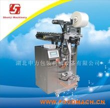 ʳƷݔ��ʽ���b�C 