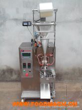 �׷۰��b�C ��۰��b�C