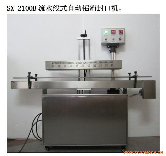 �Ԅ�(d��ng)늴ŸБ�(y��ng)�X����ڙC(j��)