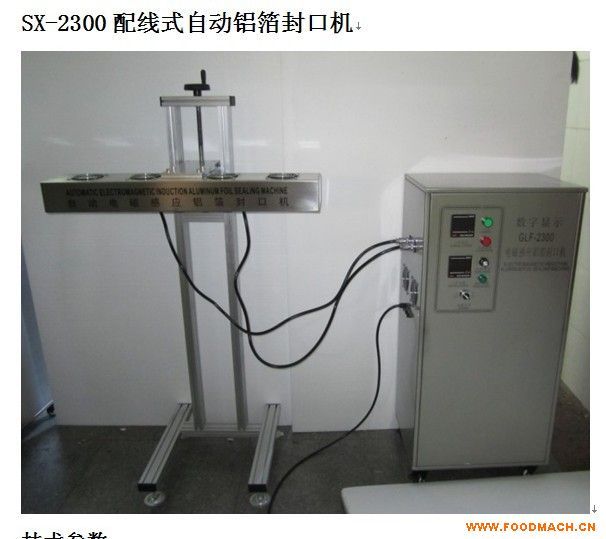 ��ˮ�������X����ڙC(j��)