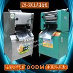 300��朗l��ʽ���É���C(j��)