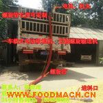 ����;�Zʳ�b܇���Z�C