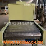 �Όӎ�ʽ��əC