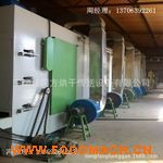 ��ӎ�ʽ��Ϻ�əC 