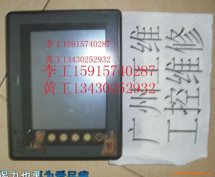 �V�ݷ�خ��ɳʯ����ʯ�|ӿ��˸�ʿ�|�����S��