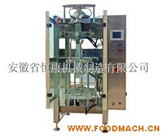 DXD-ZKȫ�Ԅ���ʽ���b�C