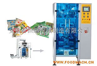 DXD-��ȫ�Ԅ���߅����ʽ���b�C