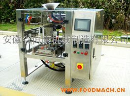 �ģأģ̣���������ȫ�Ԅ���ʽ���b�C