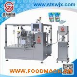 SW-8B 8��λ�o��ʽҺ�w���b�C