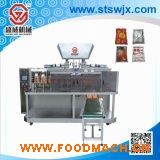 SW-180A �p�o���u��ˮƽʽ�ԄӰ��b�C������ȫ�Ԅӣ�