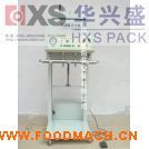 ��ʽ���ʽ��հ��b�CHXS-600A