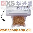 ΢����հ��b�CHXS-280