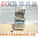 �����P��w)��հ��b�CHXS-500����