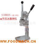 ����������։�ʽ���α���ܙC(j��)