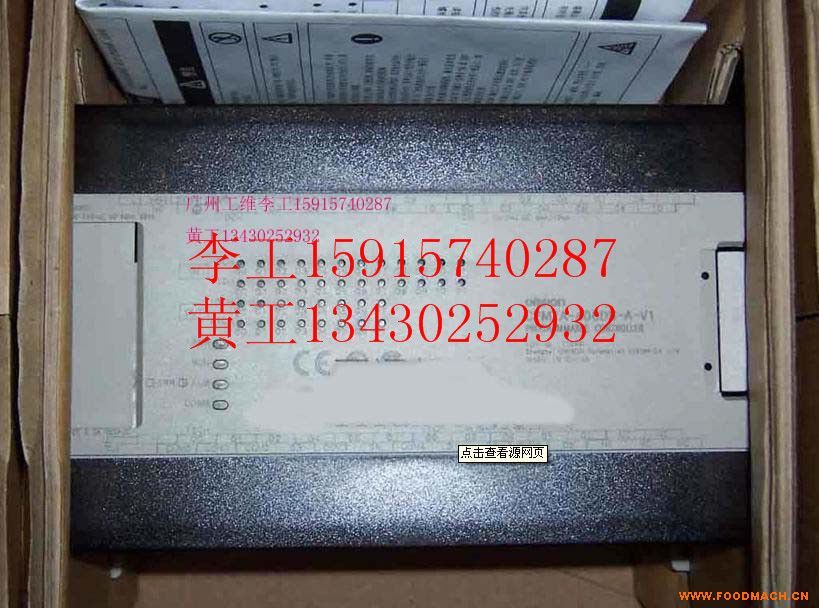 ��ɽ혵Wķ��PLC�S��/혵¾S��omron PLC