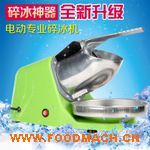 �_ʽ����С�ͽg��C