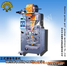 �����Ͱ��b�C(j��)