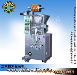 �Pʽ�ݗU��ĩ���b�C(j��)