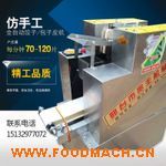 ȫ�Ԅӓ{���Ƥ�C(j��)��