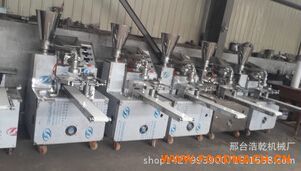 ���ֹ����әC