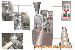 �������әC С���ԄӰ��әC 