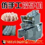 �๦�ܰ���ʽ��������әC(j��)