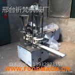 ȫ�Ԅ�(d��ng)���ð��әC(j��)