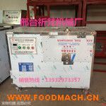 Ó�~�[�C(j��) �Ԅ�(d��ng)�~�[�C(j��)