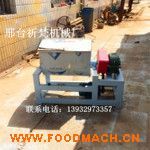 �̼���ȫ�Ԅ�(d��ng)����C(j��)