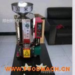 �Ԅ�(d��ng)�n����C(j��)