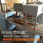 �Ԅ�(d��ng)�л���C(j��)