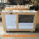 �Ԅ�(d��ng)�A�z�^�����O(sh��)��