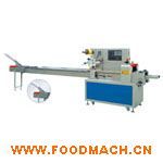 DT-450 �o�бPȫ�ԄӰ��b�C