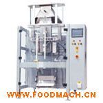 DP-900��1050 ��ʽ�ԄӰ��b�C�������棩