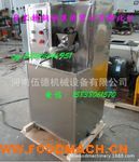 ȫ���P������򻯙C������Ĺ��򻯙C