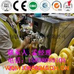 ���P䓱������򻯙C 