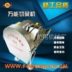  �๦���в˙C 