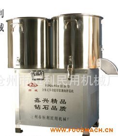 DQ400���в˶�����W�C