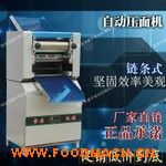 300��朗l��ʽ���É���C